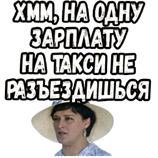 🤔 emoji Бриллиантовая рука (3) :: @elsticko Telegram sticker 9 of 120