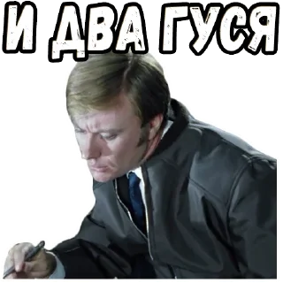 😙 emoji Бриллиантовая рука (3) :: @elsticko Telegram sticker 5 of 120