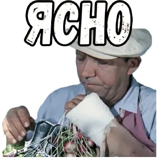👌 emoji Бриллиантовая рука (3) :: @elsticko Telegram sticker 23 of 120