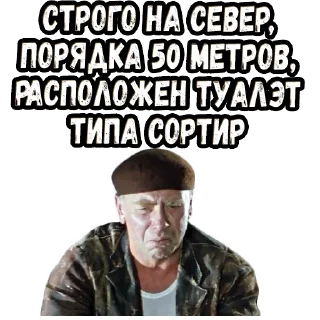 🤓 emoji Бриллиантовая рука (3) :: @elsticko Telegram sticker 7 of 120