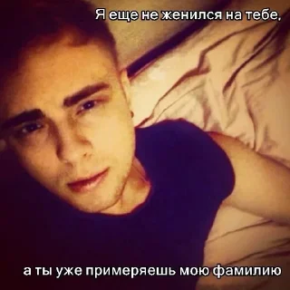 Sticker from криджулька — @stckrRobot