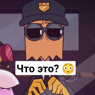 Sticker from Dr.Flug