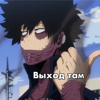Sticker from Я дружу с астматиком