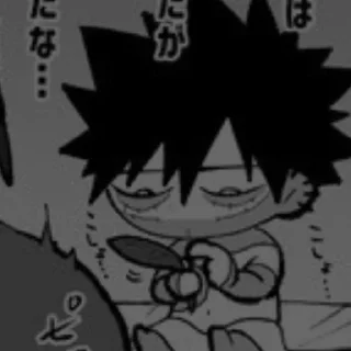🔥 emoji Дунямя ко второму Telegram sticker 11 of 37