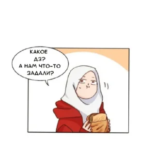 Sticker from Amu
