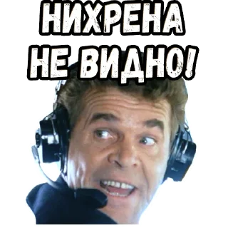 Sticker from Ширли-Мырли :: @elsticko