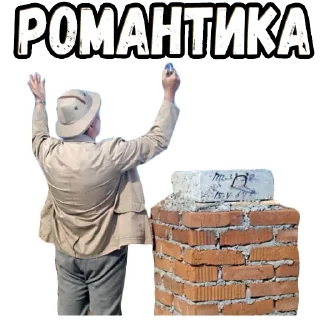 🤩 emoji Напарник :: @elsticko Telegram sticker 19 of 120