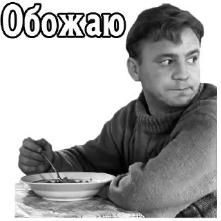 🤢 emoji Девчата :: @elsticko Telegram sticker 23 of 120