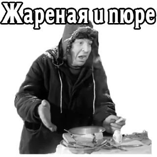 ☝️ emoji Девчата :: @elsticko Telegram sticker 16 of 120
