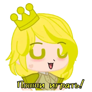 🎮 emoji Девчата Telegram sticker 6 of 30