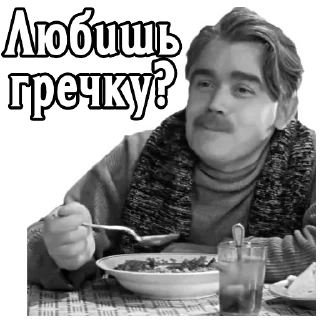 😃 emoji Девчата :: @elsticko Telegram sticker 22 of 120