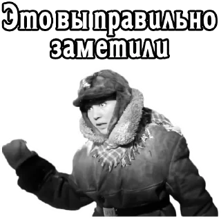 👍 emoji Девчата :: @elsticko Telegram sticker 17 of 120