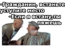 Sticker from Операция Ы :: @animesticks