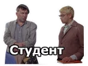 Sticker from Операция Ы :: @animesticks