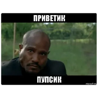 👋 emoji нн какие-то (от @FR3x3) Telegram sticker 6 of 107