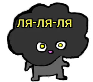 🙂 emoji Egor_Grom Telegram sticker 7 of 35