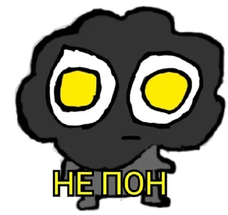 😦 emoji Egor_Grom Telegram sticker 24 of 35