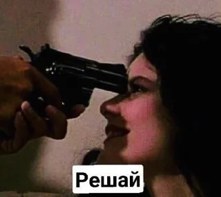 😡 emoji прикладывание математики Telegram sticker 18 of 119