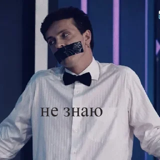😗 emoji арсений попов Telegram sticker 24 of 49