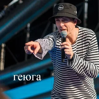 😧 emoji арсений попов Telegram sticker 19 of 49