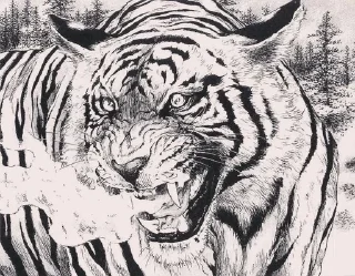 🐅 emoji OozedThigStand Telegram sticker 20 of 31