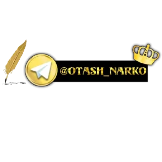 😊 emoji @OtAsH_NaRKo Telegram sticker 5 of 7