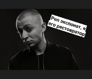 😁 emoji Вечный жид Telegram sticker 13 of 45