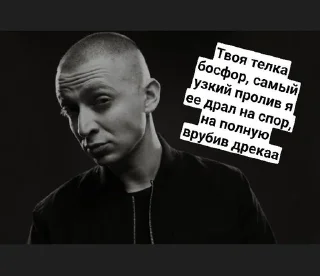 😶‍🌫️ emoji Вечный жид Telegram sticker 10 of 45
