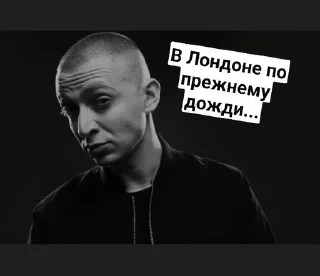 😋 emoji Вечный жид Telegram sticker 12 of 45