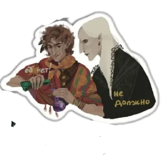 ❤ emoji Ⲇⲟⲙ ⲃ ⲕⲟⲧⲟⲣⲟⲙ... Telegram sticker 19 of 46