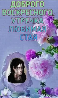 💋 emoji двк1 Telegram sticker 7 of 11