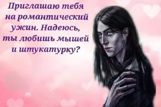 💗 emoji двк1 Telegram sticker 11 of 11