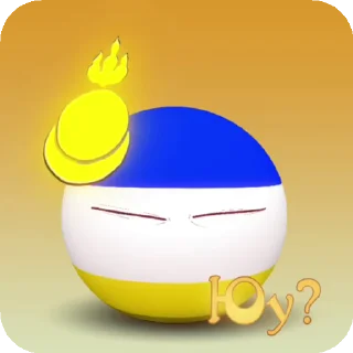 ❔ emoji CB Buryad YYLARTLYU @StickersPackRobot Telegram sticker 4 of 25