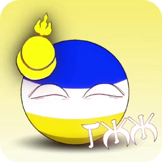 😉 emoji CB Buryad YYLARTLYU @StickersPackRobot Telegram sticker 11 of 25