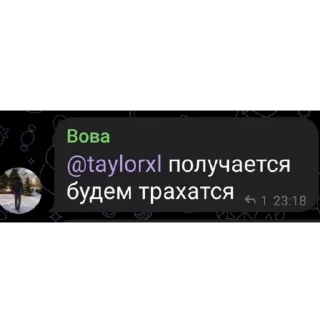 👍 emoji Кончил Telegram sticker 4 of 22