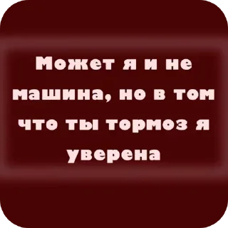 🐱 emoji Кончил Telegram sticker 13 of 22