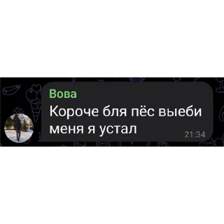 🤔 emoji Кончил Telegram sticker 12 of 22