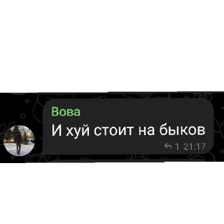👍 emoji Кончил Telegram sticker 17 of 22