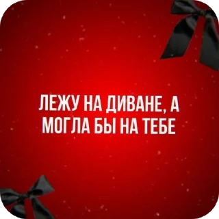 👍 emoji Кончил Telegram sticker 14 of 22