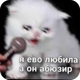 ✋ emoji Кончил Telegram sticker 10 of 22