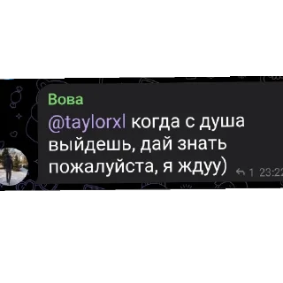 👍 emoji Кончил Telegram sticker 5 of 22