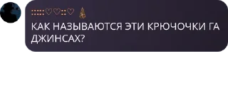 🕑 emoji Киндер пингви Telegram sticker 6 of 8