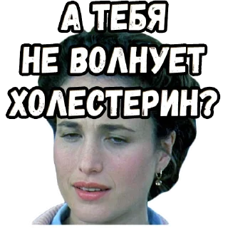 🤔 emoji День сурка (2) :: @elsticko Telegram sticker 14 of 120