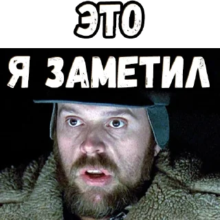 👌 emoji День сурка (2) :: @elsticko Telegram sticker 3 of 120