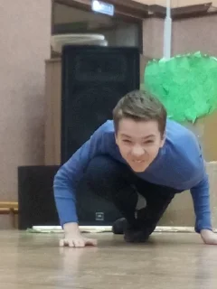 😱 emoji Наш любимый 8Б Telegram sticker 11 of 120