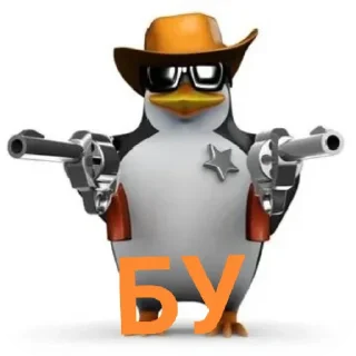 😱 emoji Жоске пингвиняты 8б Telegram sticker 11 of 38