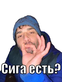 Sticker from Шайка