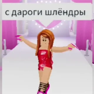 😎 emoji Аринка мондаринкк Telegram sticker 14 of 27