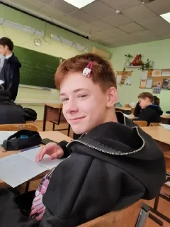 😊 emoji рыжий цбшник🥶 Telegram sticker 10 of 43