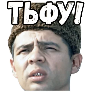 🙁 emoji Джентльмены удачи (3) :: @elsticko Telegram sticker 14 of 120